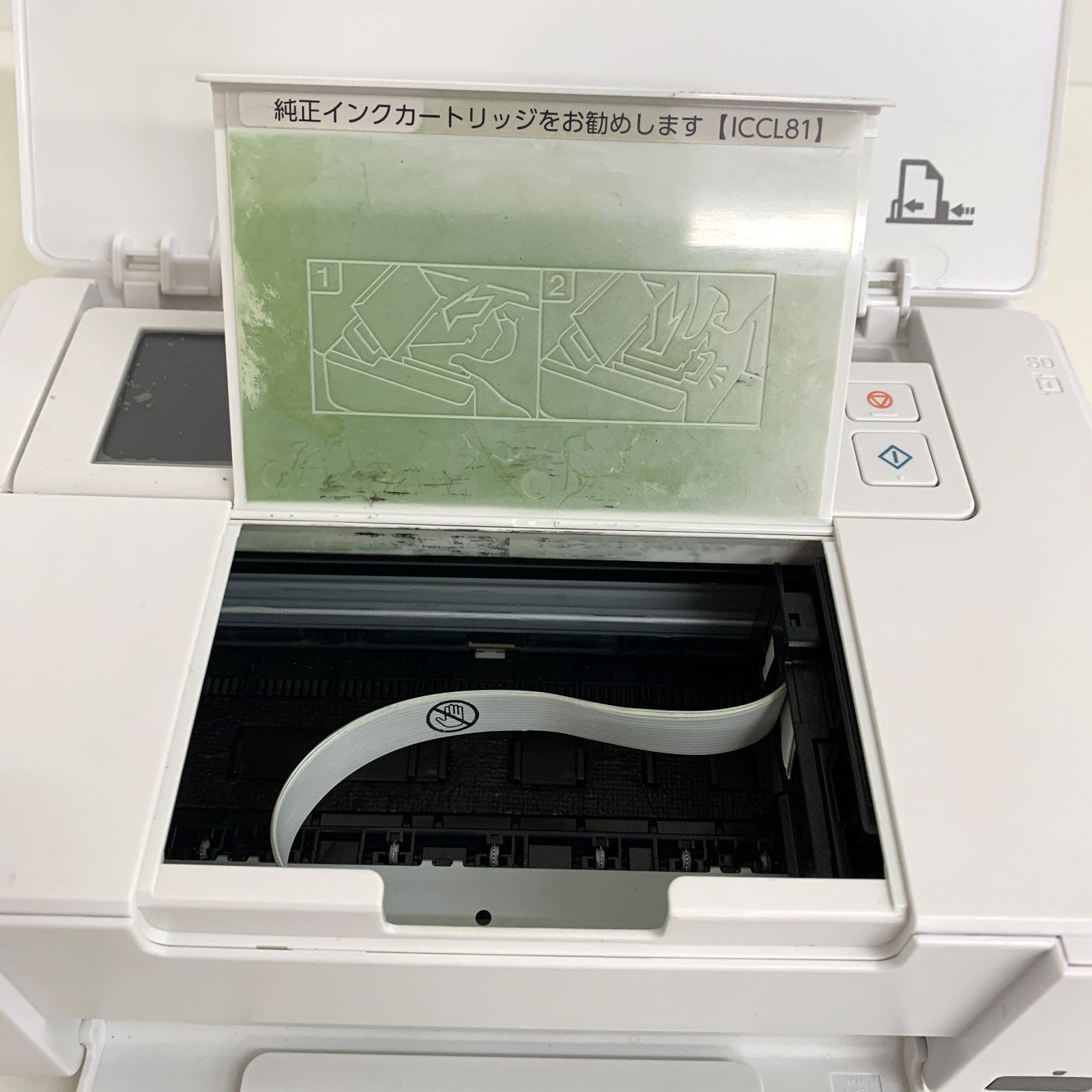 現状品】EPSON Colorio PF-71 エプソン カラリオ プリンター GT 現状品】EPSON Colorio PF-71 エプソン カラリオ プリンター GT