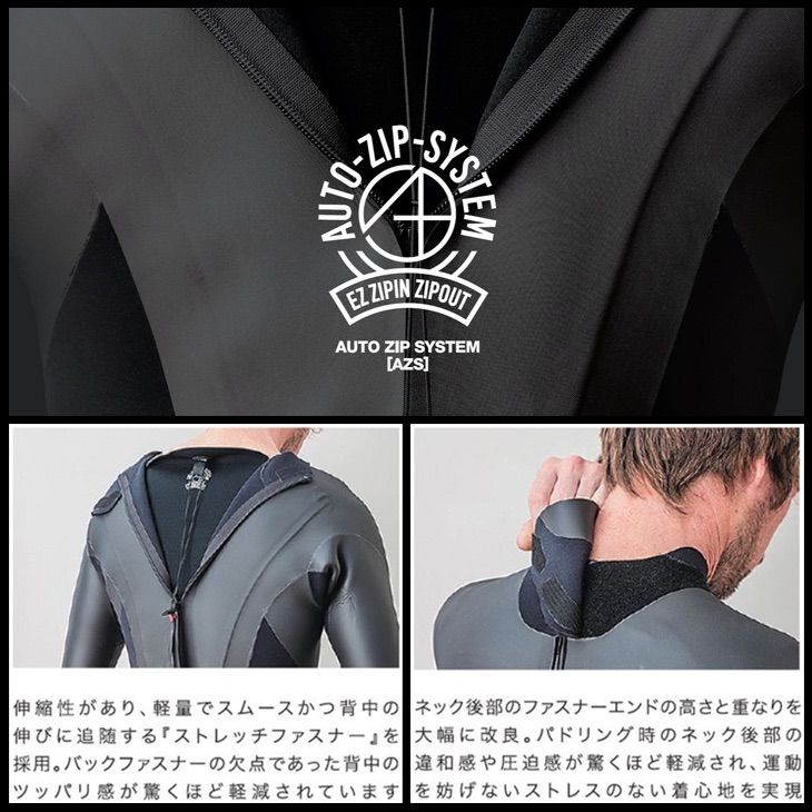 AXXE Classic：レディース TYPE-M 3mm フルスーツ MLサイズ