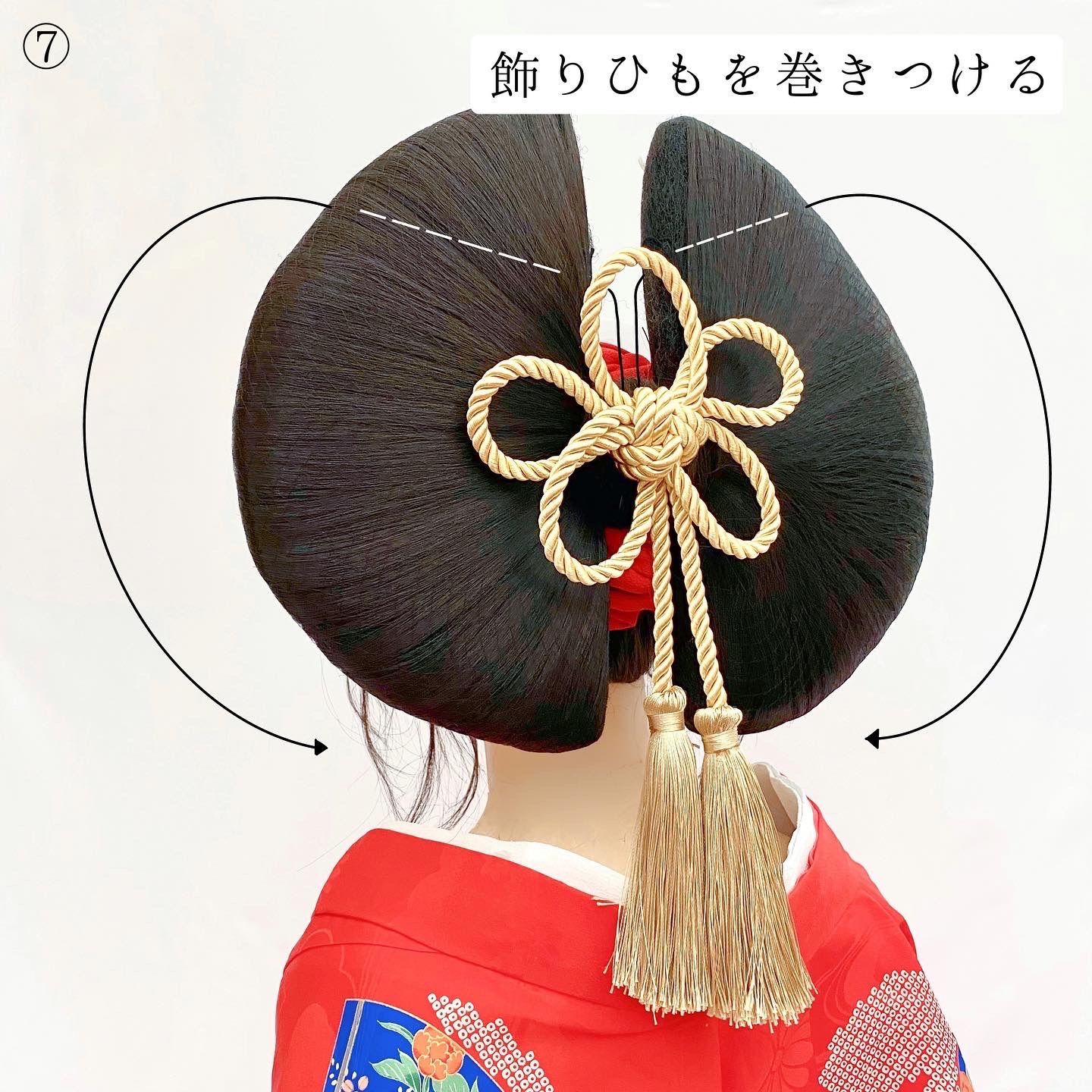 花魁髷(ウィッグ)飾り紐と赤の手絡付き - メルカリ