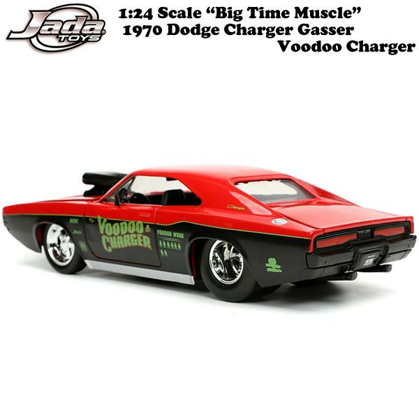 ミニカー 1/24 BTM 1970 Dodge Charger Gasser Voodo JADA BIGTIME MUSCLE BTM 1970 DODGE CHARGER R/T ENGINE BLOWER
