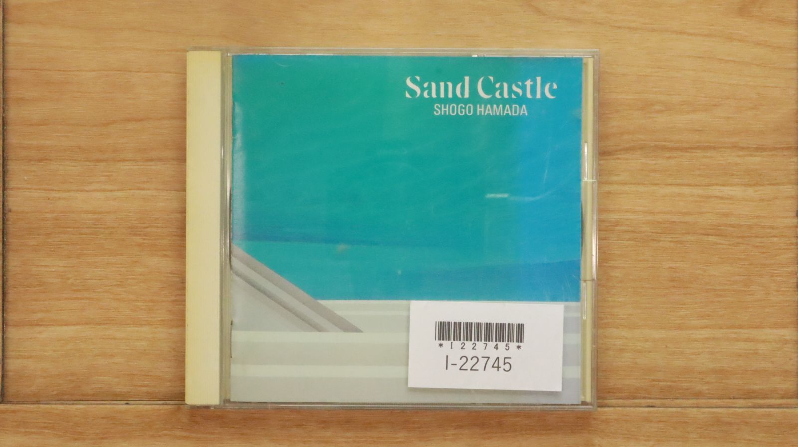 新品未開封デッドストック 箱帯付きCD浜田省吾 販売 中CD・DVD