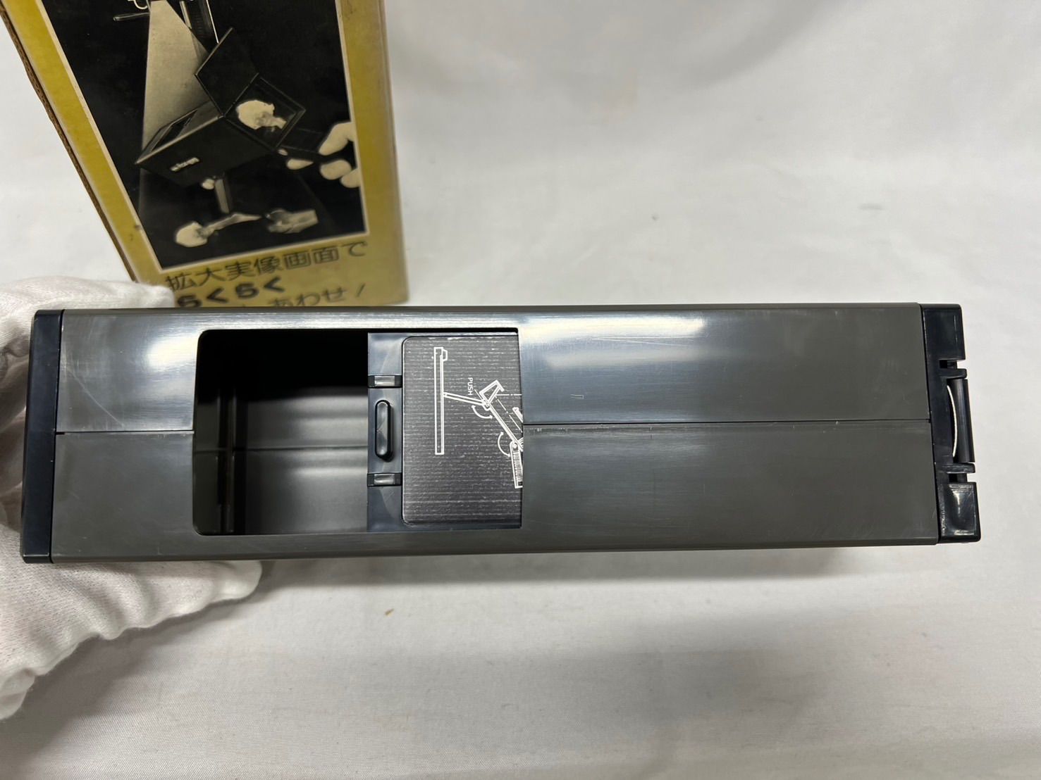 ピントビューアー 大陪率用8×10以上