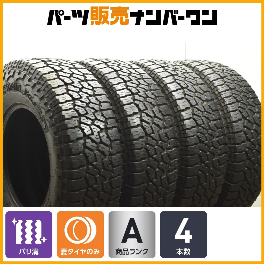 バリ溝 ファルケン ワイルドピーク A T AT3W LT265 75R16 4本セット ランクル70 FJクルーザー ハイラックスサーフ パジェロ