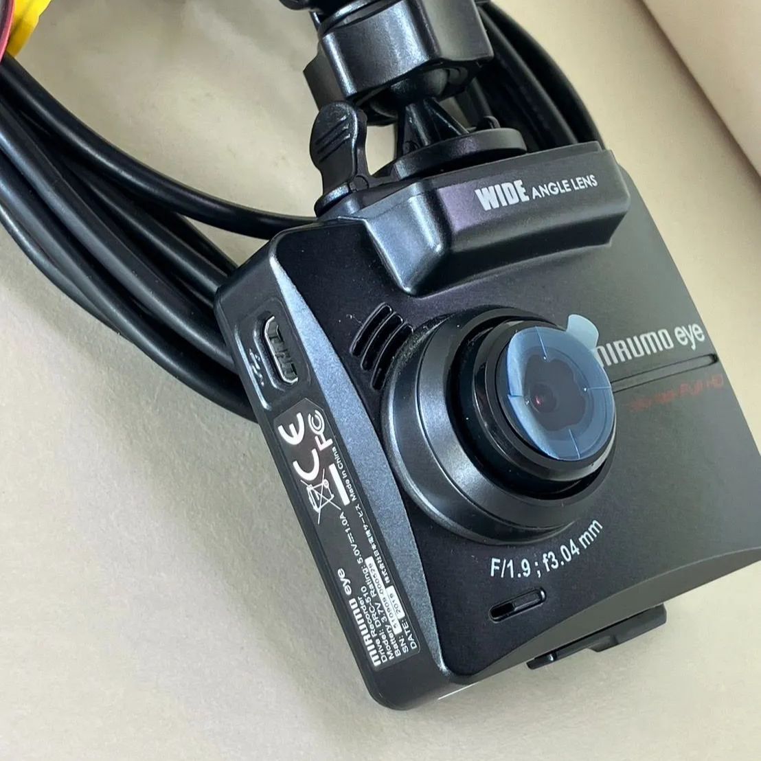 ドライブレコーダー フロント 日本電機サービス MIRUMO eye DRC