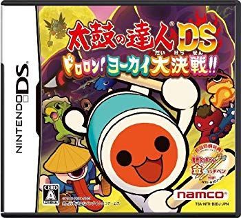 【中古】太鼓の達人DS ドロロン! ヨーカイ大決戦!! 特典 専用タッチペン 金のバチペン付き wyw801m