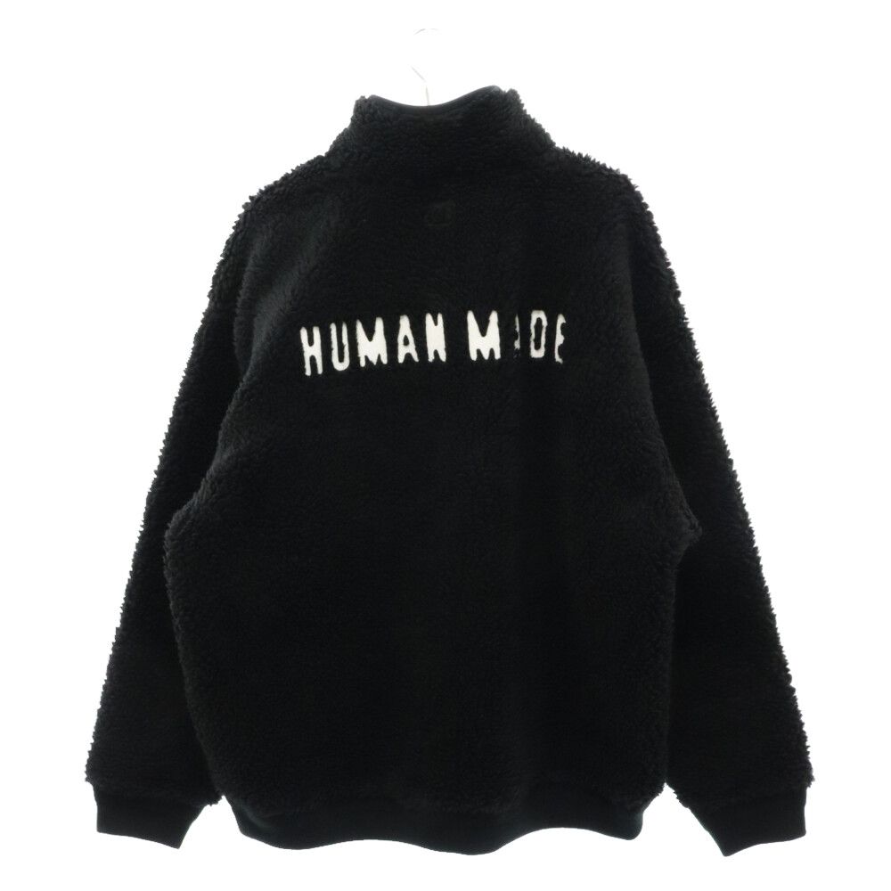 HUMAN MADE (ヒューマンメイド) BOA FLEECE PULLOVER ボアフリース