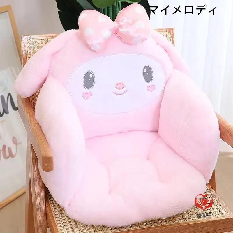 サンリオ クッション 座椅子 シナモンロール クロミ マイメロ