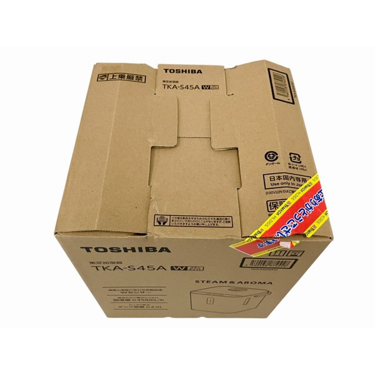TOSHIBA