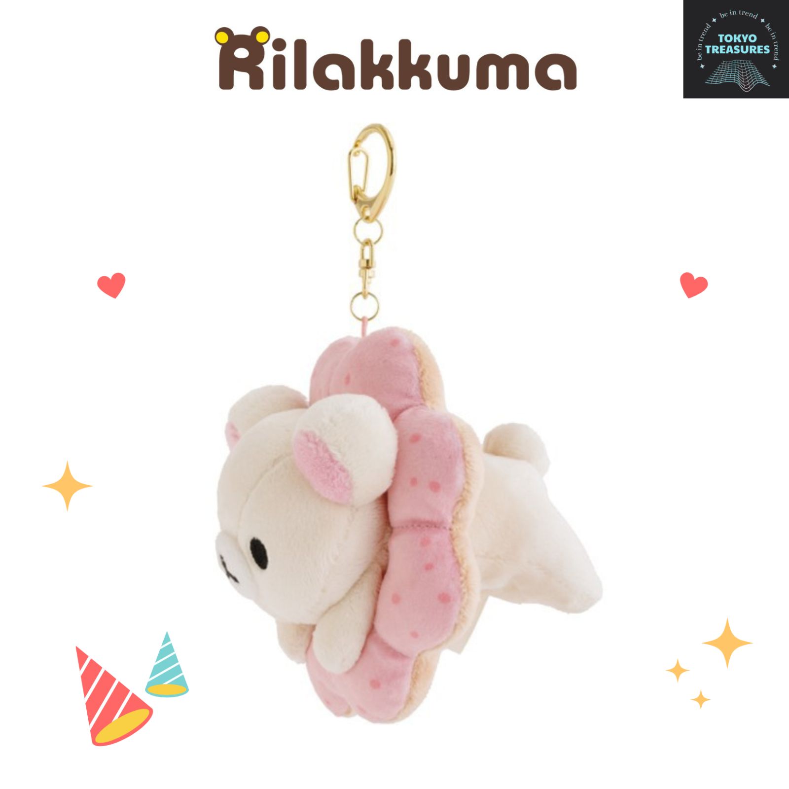 新品２点★リラックマ ミスド ぶらさげぬいぐるみ　コリラックマ ミスドコラボぶらさげぬいぐるみの情報きた