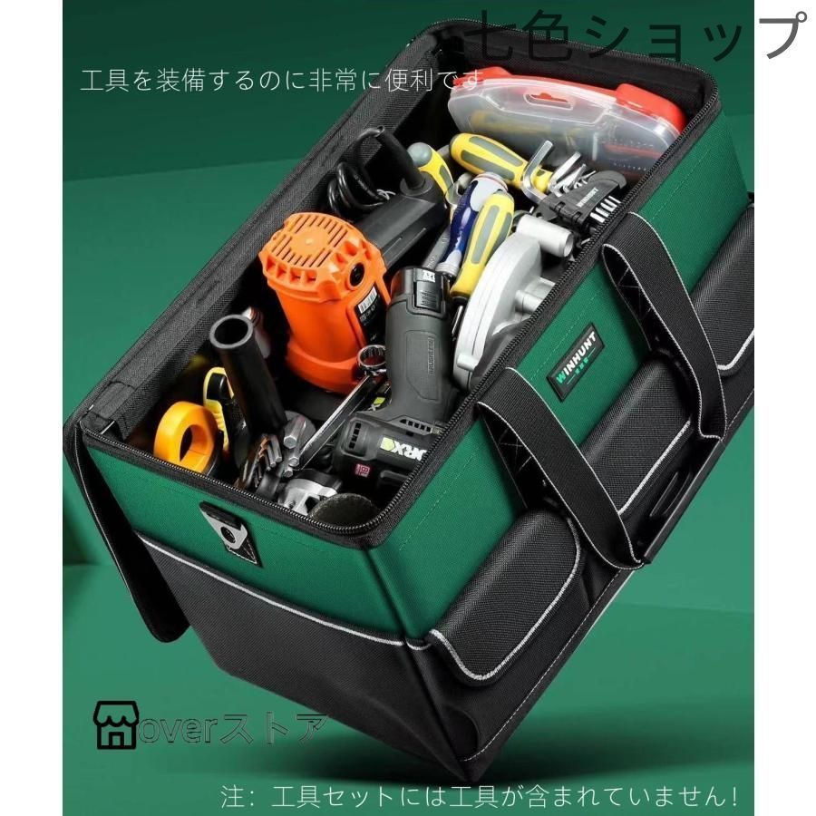 マルチポケット布製ツールボックス 防水-耐摩耗加工