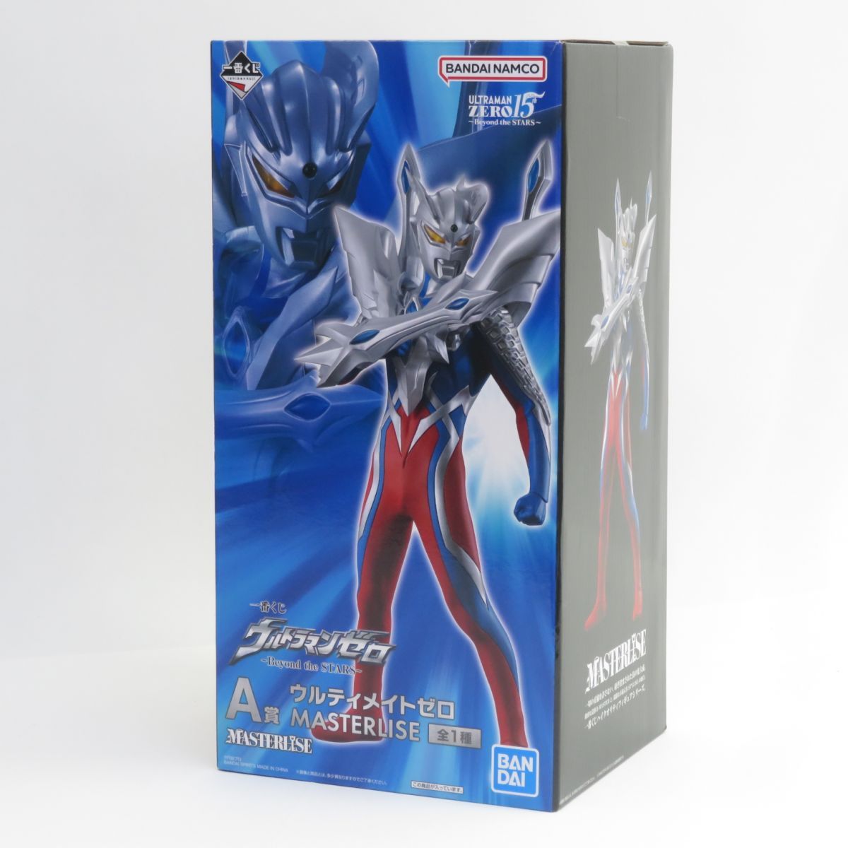 一番くじ　ウルトラマンゼロ　 A賞 MASTERLISE フィギュア最安値 一番くじ ウルトラマンゼロ A賞 MASTERLISE フィギュア最安値