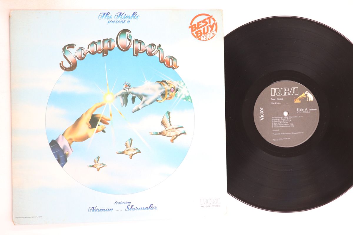 Jayme marques LP レコード RCA JAYME MARQUES / The London Connection – TICRO MARKET