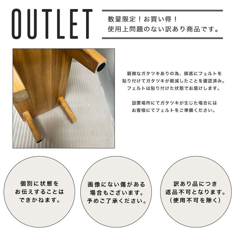 置き型