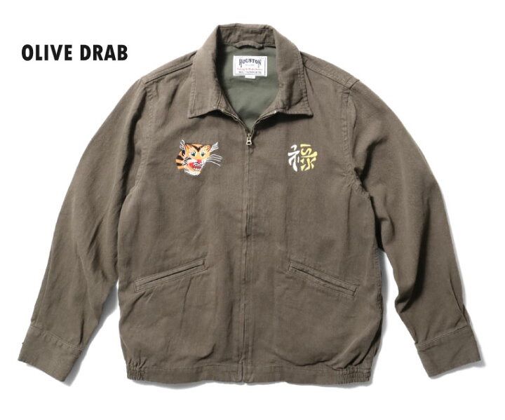 HOUSTON ヒューストン ベトナムジャケット MAP オリーブドラブ XL