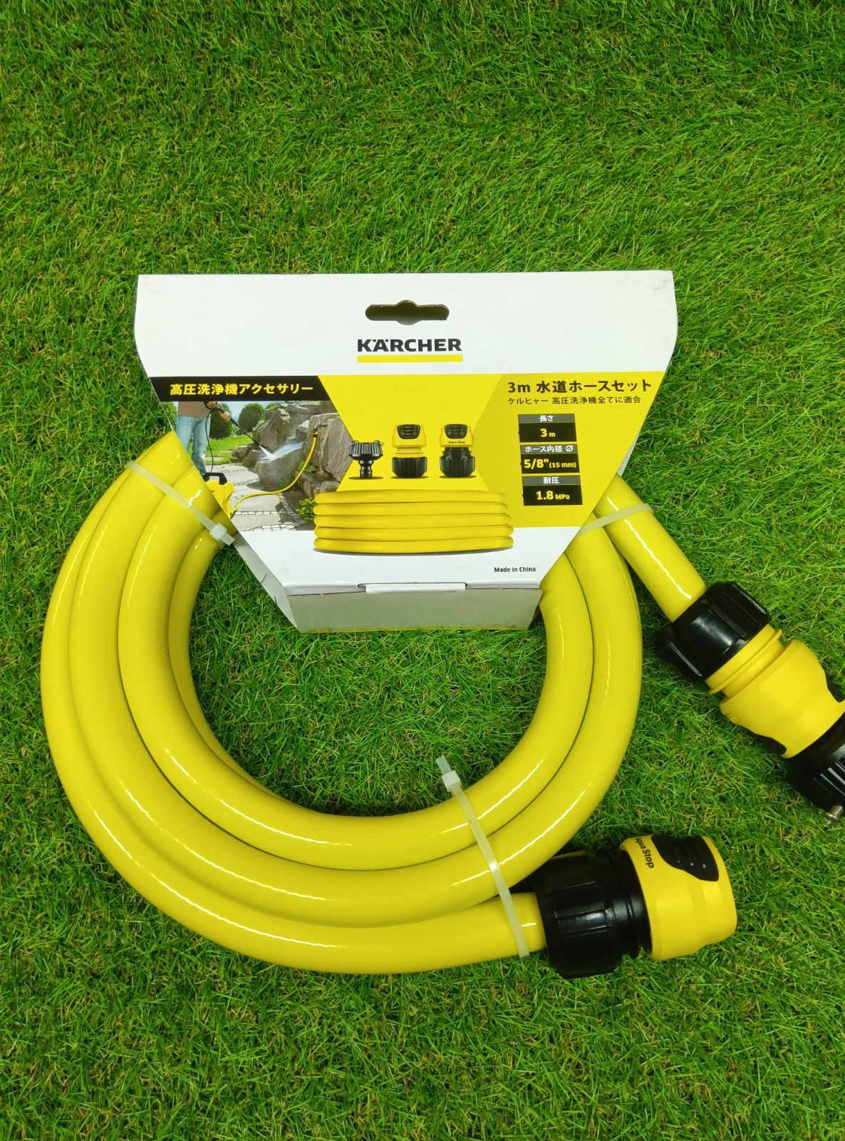 KARCHER K3 サイレントベランダ ★新品未使用品★ K 3 サイレント プラス ベランダ（西日本/60Hz地域用） | ケルヒャー