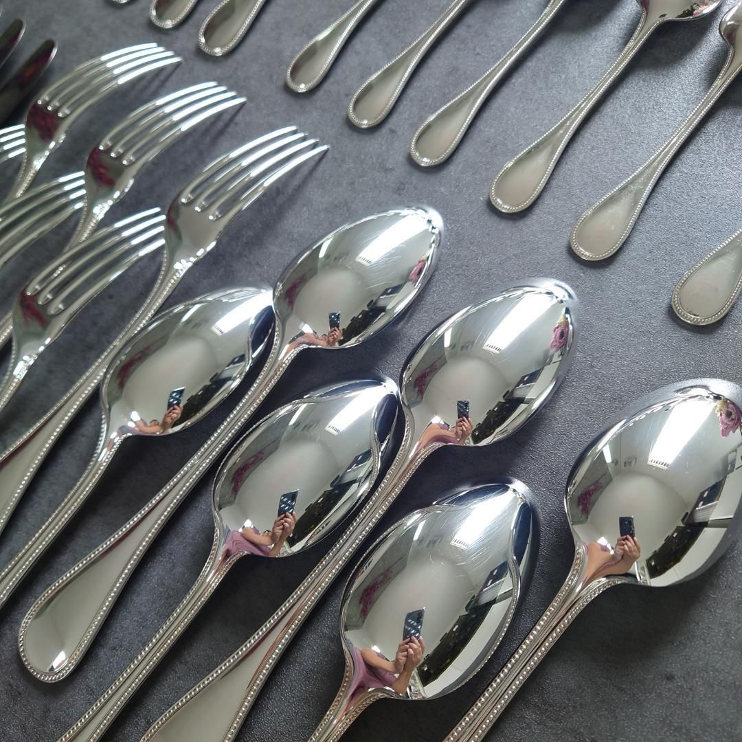 クリストフル パール