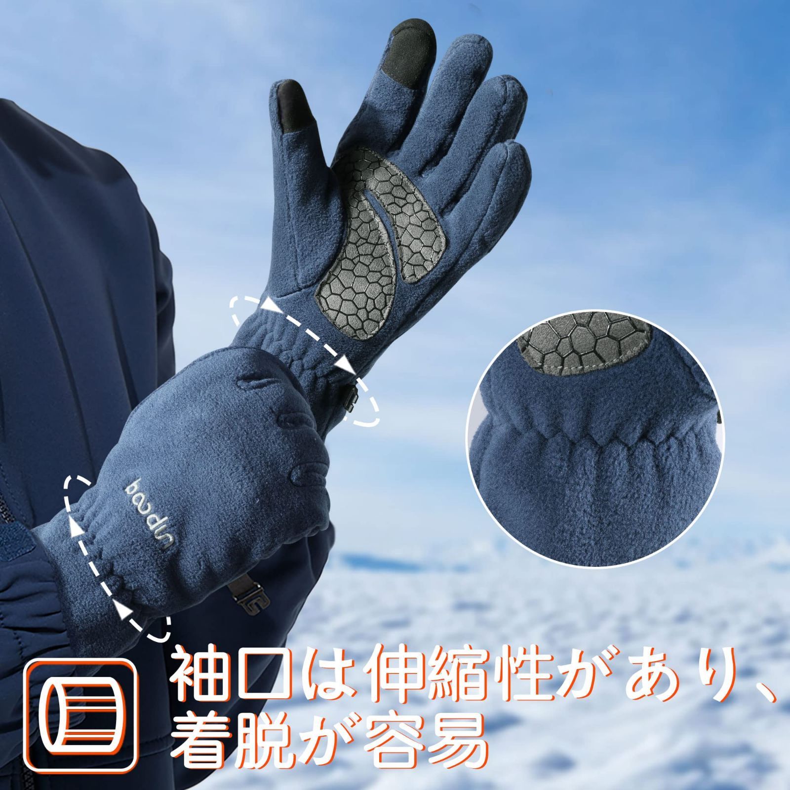 THE NORTH FACE 本物正規◇ノースフェイス◇厚手 ニット ハーフ