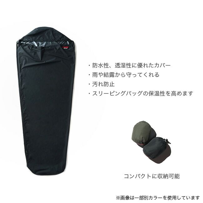 新品】NANGA ナンガ ウォータープルーフ スリーピングバッグ
