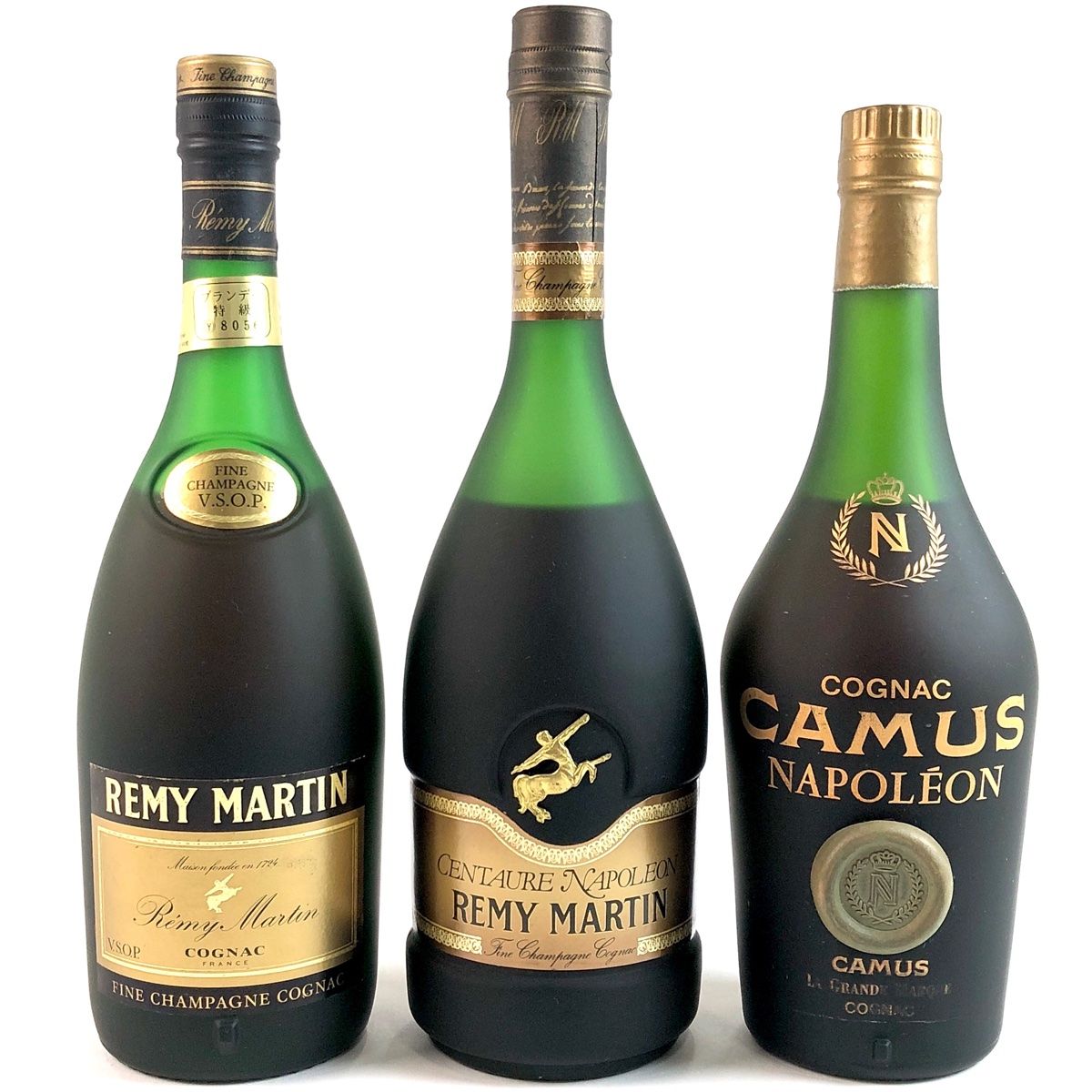 CAMUS XO REMY MARTIN VSOP 古酒 コニャック 【公式通販】