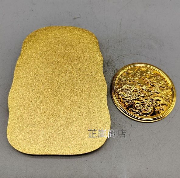 銅製 竜紋硯台 書道具 文房具 文房四宝 装飾品 工芸品 置物