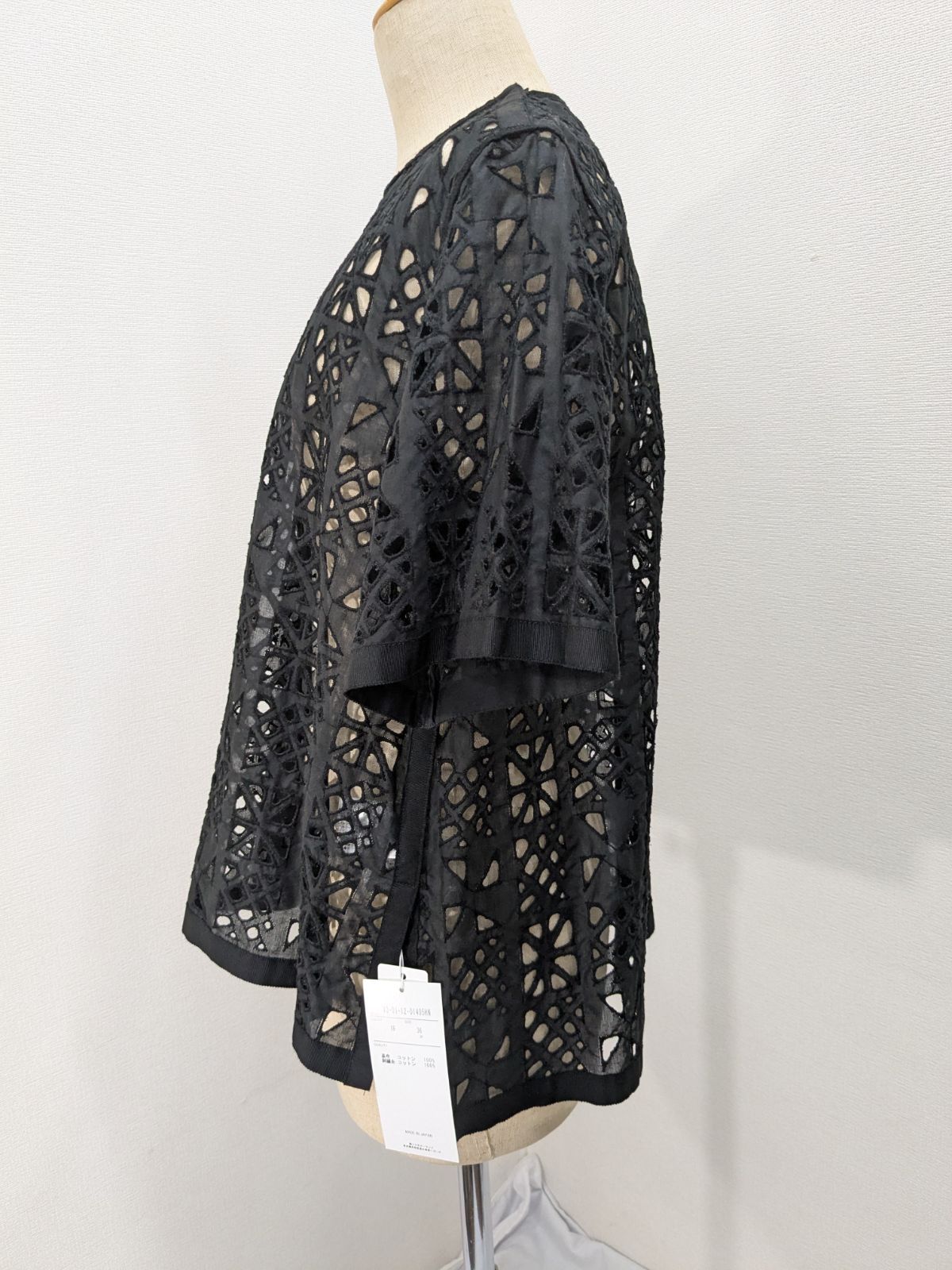 新品タグ付き】TOMORROWLAND collection トゥモローランド