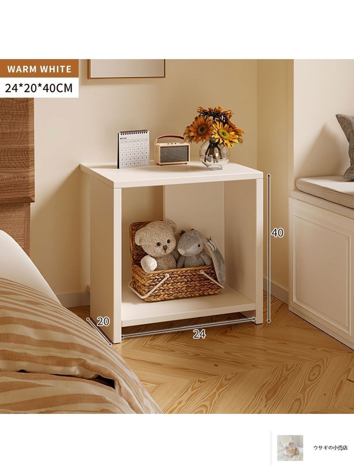 ベッドサイドテーブル ベッドサイドキャビネット ソリッドウッド 収納キャビネット シングル引き出しcttg-013 ナイトスタンド ベッドサイドテーブル ベッドサイドキャビネット