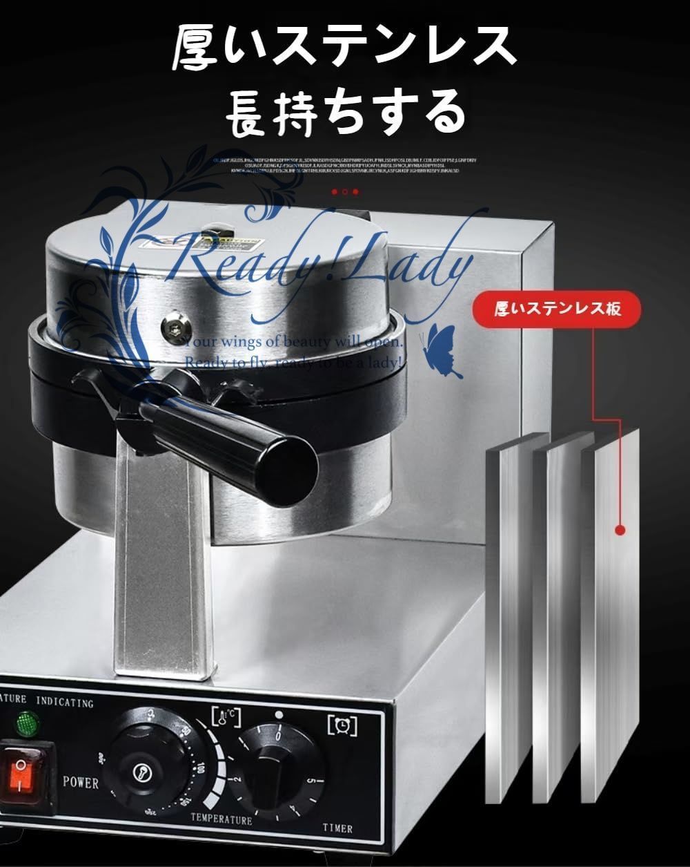 温度調節 50-300℃