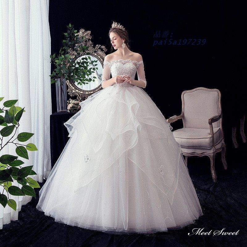 ウェディングドレス ロングドレス プリンセスラインドレス オフショルダー 5分袖 二次会 ブライダル 前撮り ウエディングドレス 花嫁 チュール 結婚式 pai5a197239