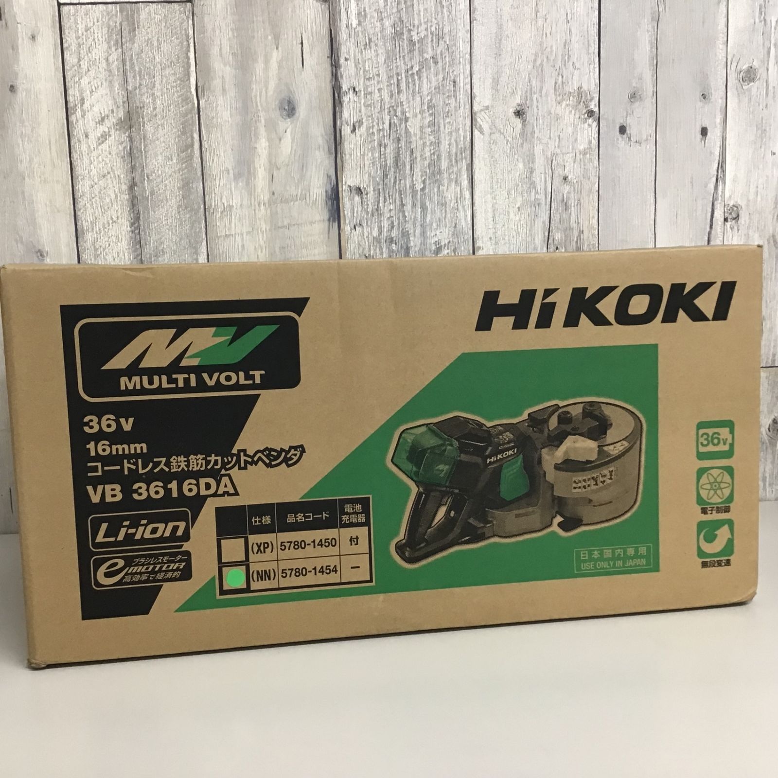 【未使用品】 ハイコーキ HIKOKI コードレス鉄筋カットベンダ VB3616DA(NN) 本体のみ【戸田店】