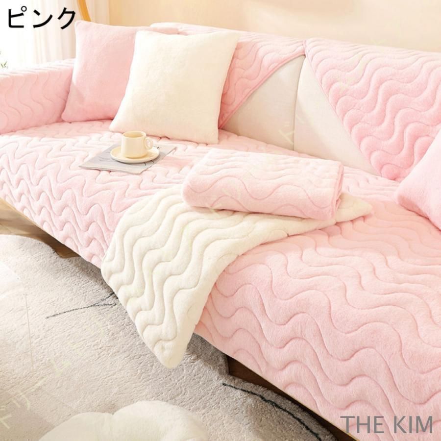 ロング クッション