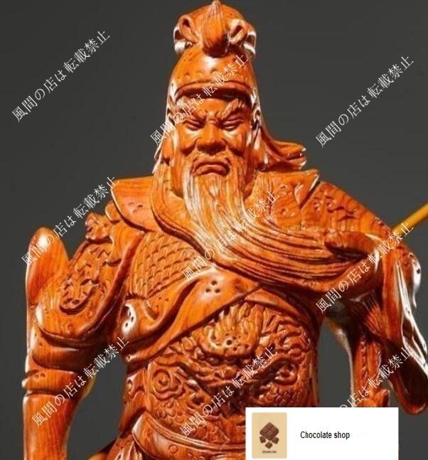 仏像 一刀彫 仏教美術 木彫 円空仏 高さ44cm 仏像 一刀彫 仏教美術 木彫 円空仏 高さ44cm 彫刻/オブジェのフリマ