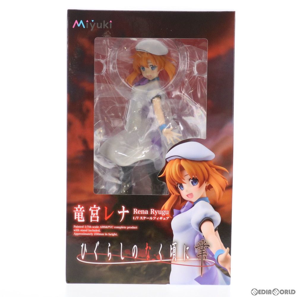 わ*ち様 ひぐらしのなく頃に 業 竜宮レナ 1/7スケールフィギュア Miyuki【フィギュア】1／7 ひぐらしのなく頃に 業 竜宮レナ（惨劇ver