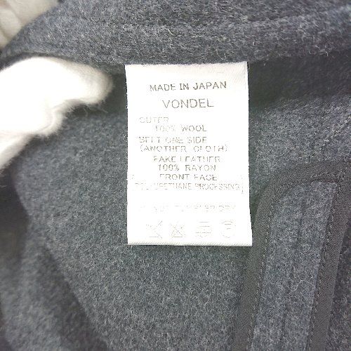 ⊇ ヴォンデル シンプル系 長袖 ウールロングジャケット サイズ36 グレー系 メンズ E 1507250004509 KANDAIZUMI_COM