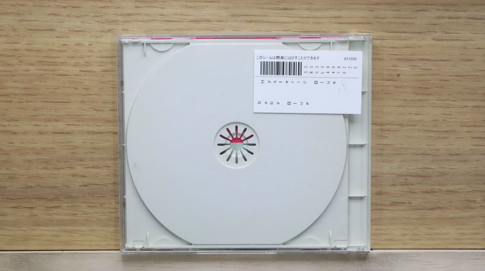 国内盤CD☆ヒステリック・ブルー/Hysteric Blue□ baby Blue 国内盤CD☆ヒステリック・ブルー/Hysteric Blue□ baby Blue