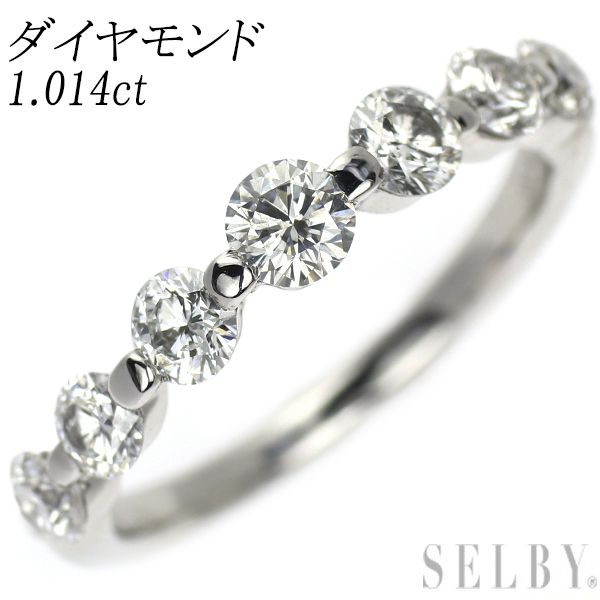 永遠の輝き✨1.121ctハーフエタニティ・ダイヤモンド✨リング✨指輪 K10 ハーフエタニティ ダイヤモンド0.15ct リング