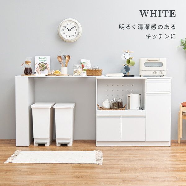 伸縮キッチンカウンター