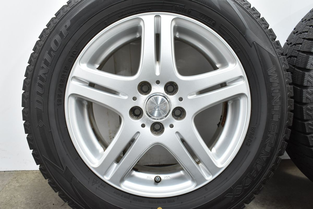 カローラ ツーリング