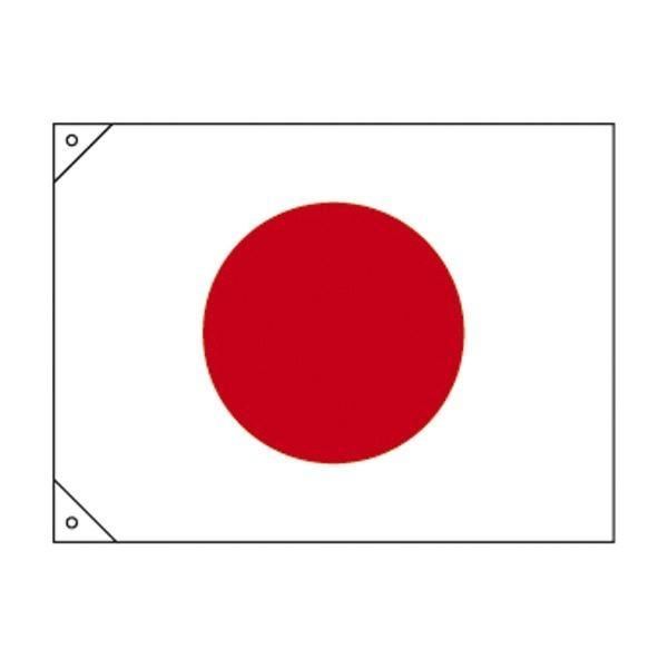 旗 日章旗(大)〔代引不可〕