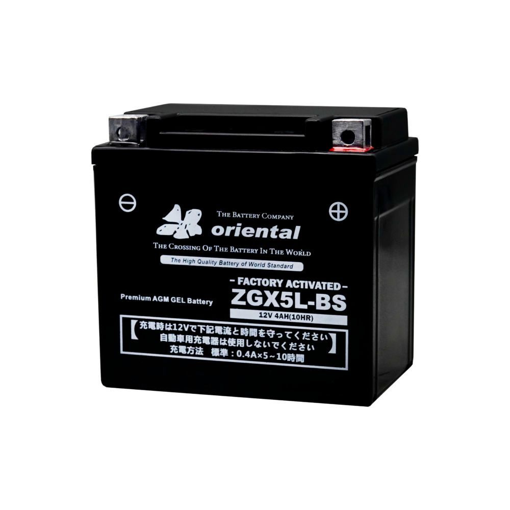 5L-BS互換バイクバッテリー 1年保証 5L-BS 等 AGM/GEL