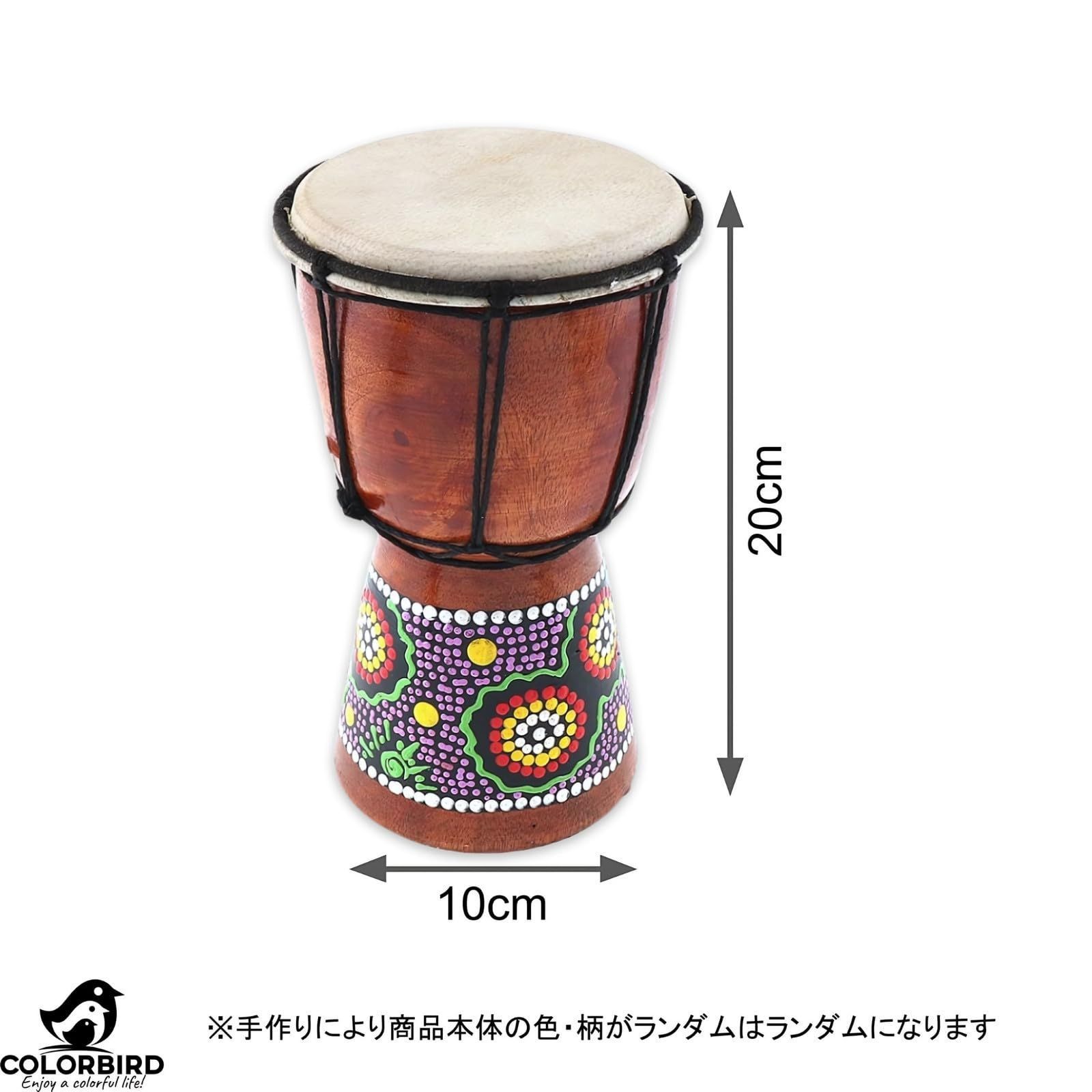 民族打楽器　パーカッション ジャンベ　コンゴ　ボンゴ 民族打楽器 パーカッション ジャンベ コンゴ ボンゴ