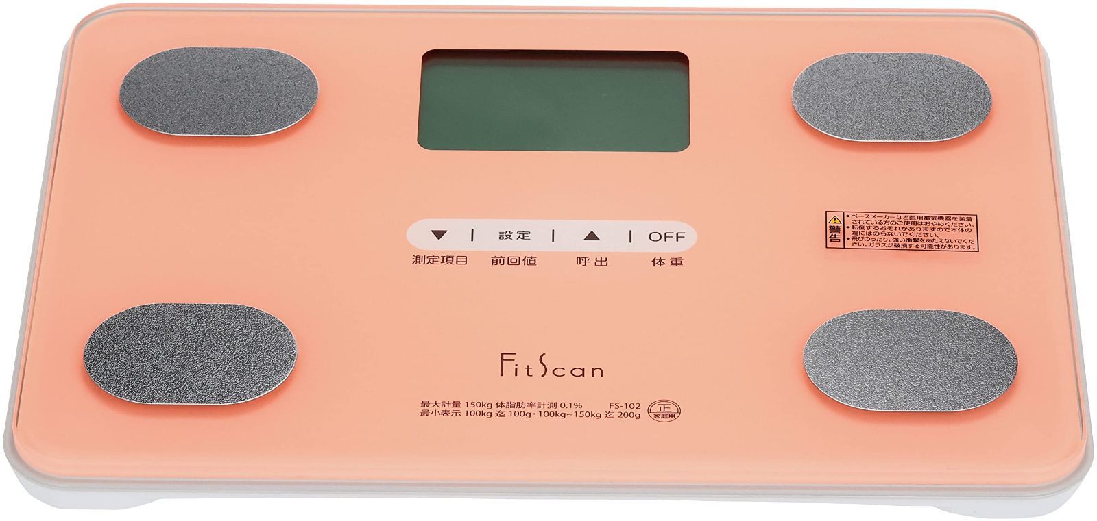 在庫処分タニタ 体重 体組成計 ピンク FS-102 PK フィットスキャン