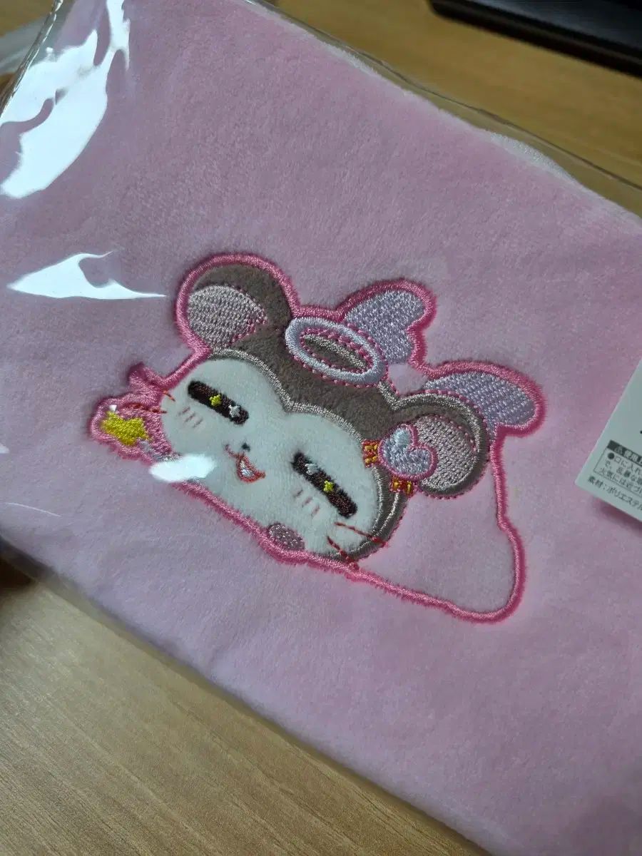 とっとこ とっとこハム太郎 くじ B 賞 ポーチ とっとこハム太郎 くじ