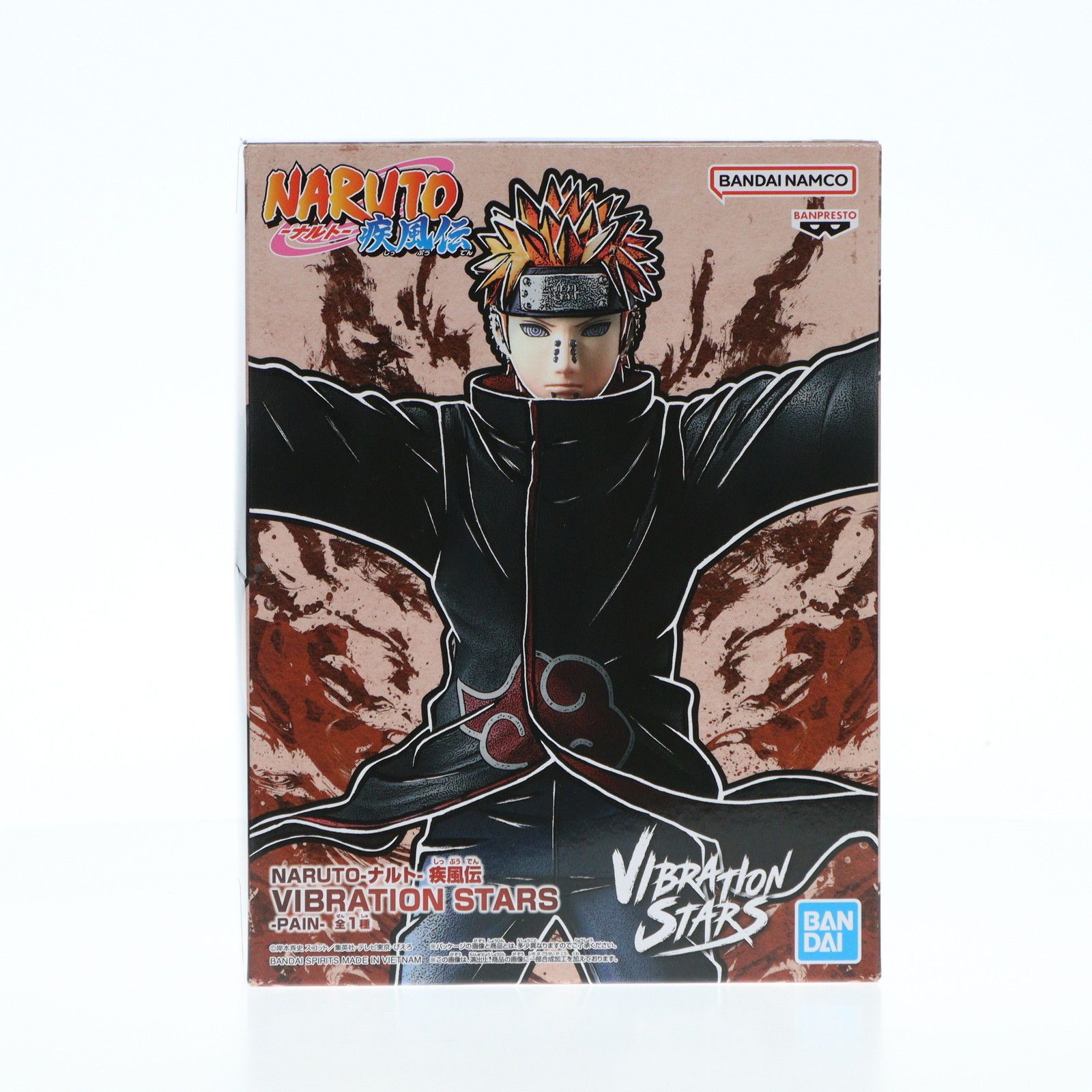 ナルト プライズ VIBRATION STARS-PAIN- ペイン NARUTO-ナルト- 疾風伝 VIBRATION STARS-PAIN