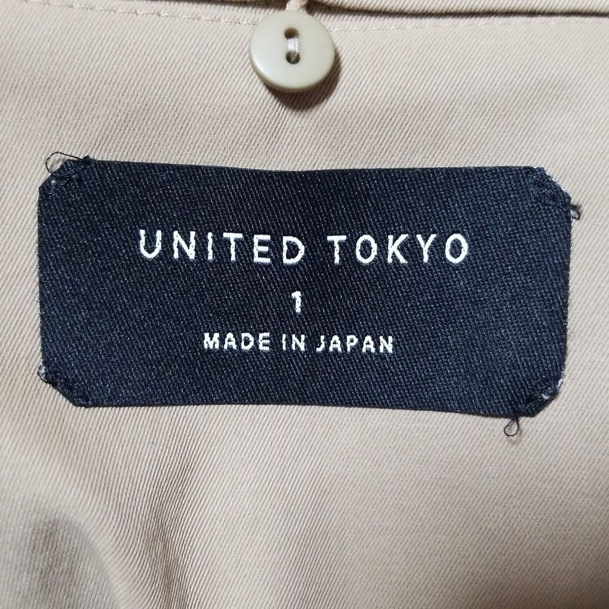 ベージュ