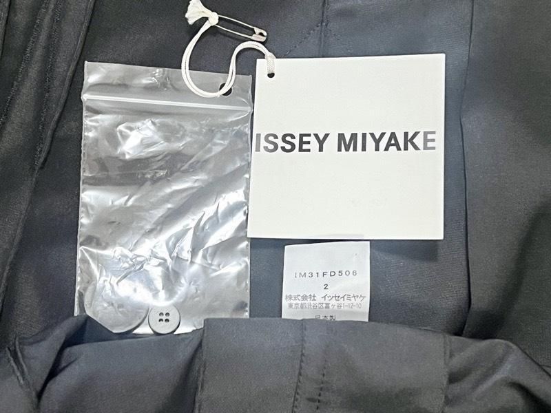 ISSEY MIYAKE イッセイミヤケ プリーツデザイン ジャケット - メルカリ