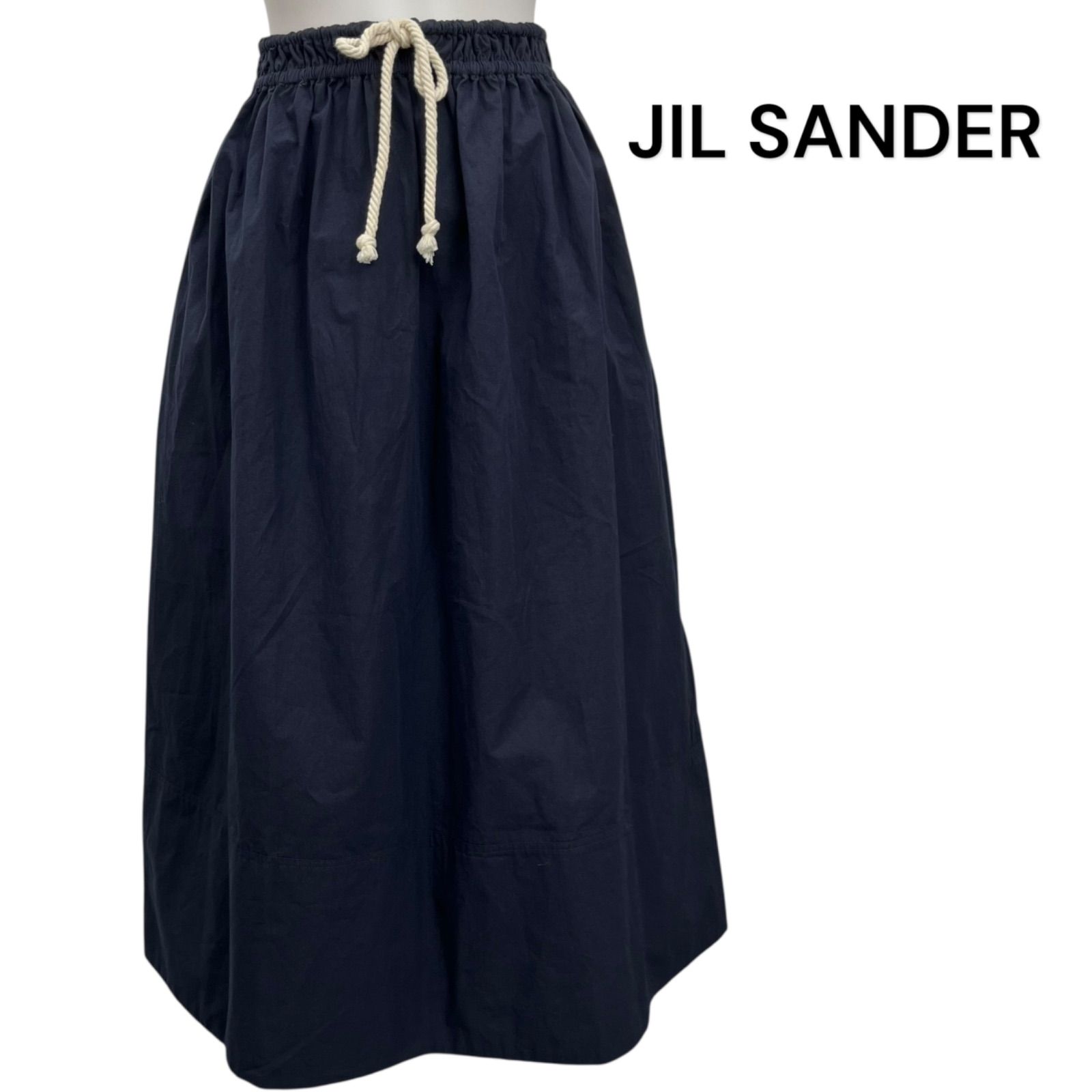 JIL SANDER NAVYボリュームスカート JIL SANDER 【中古】JIL NAVY ジルサンダーネイビー スカート