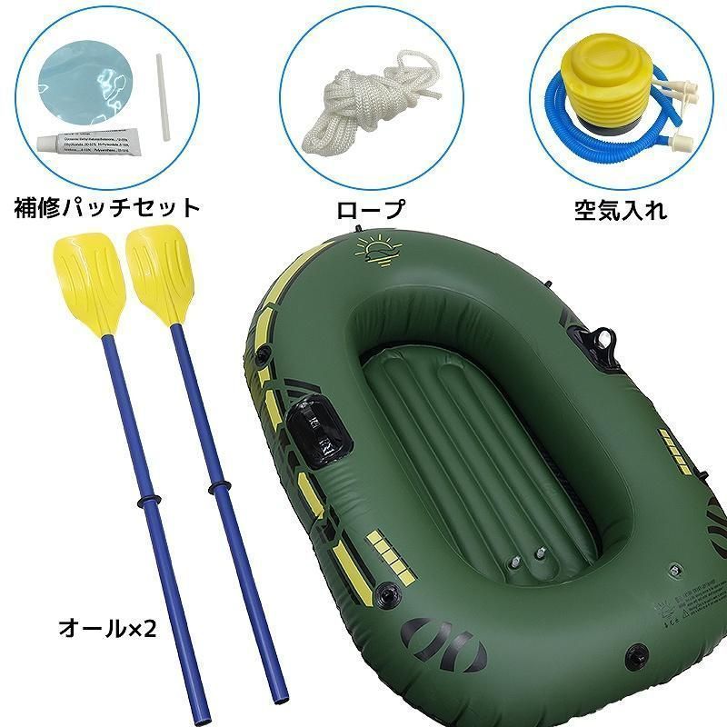 海水浴