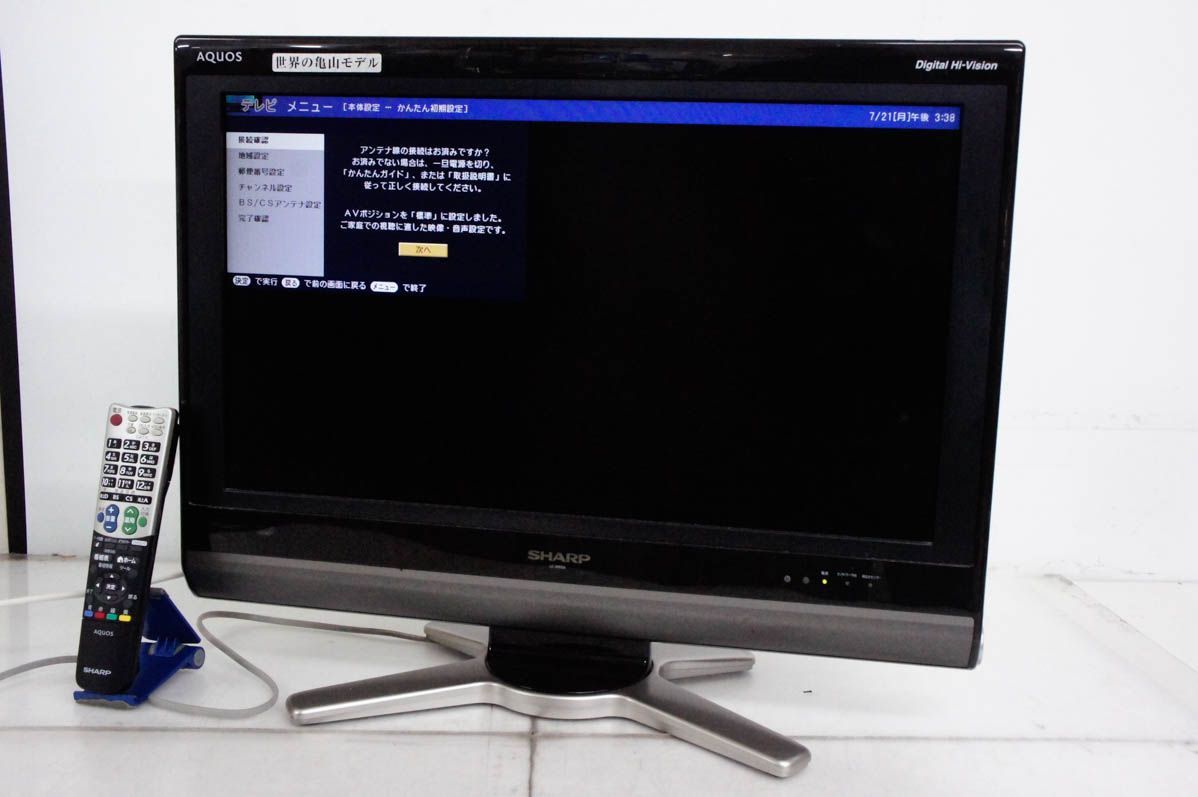 SHARP AQUOS 液晶テレビ 26V型 モニター LC-26E8 シャープ、初のフルHD 26⁄