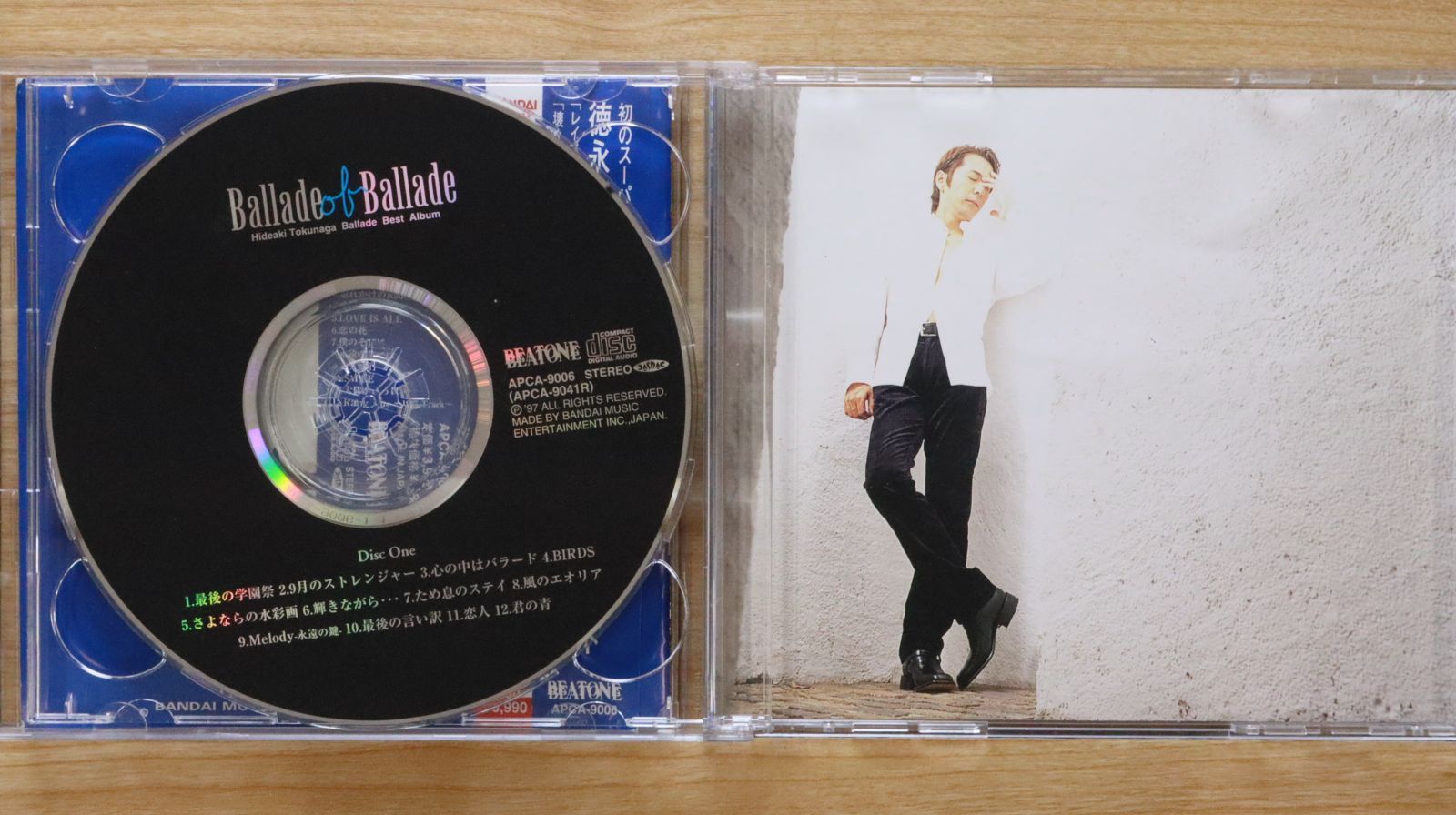国内盤CD☆徳永英明/Hideaki Tokunaga□ Ballade of Ballade