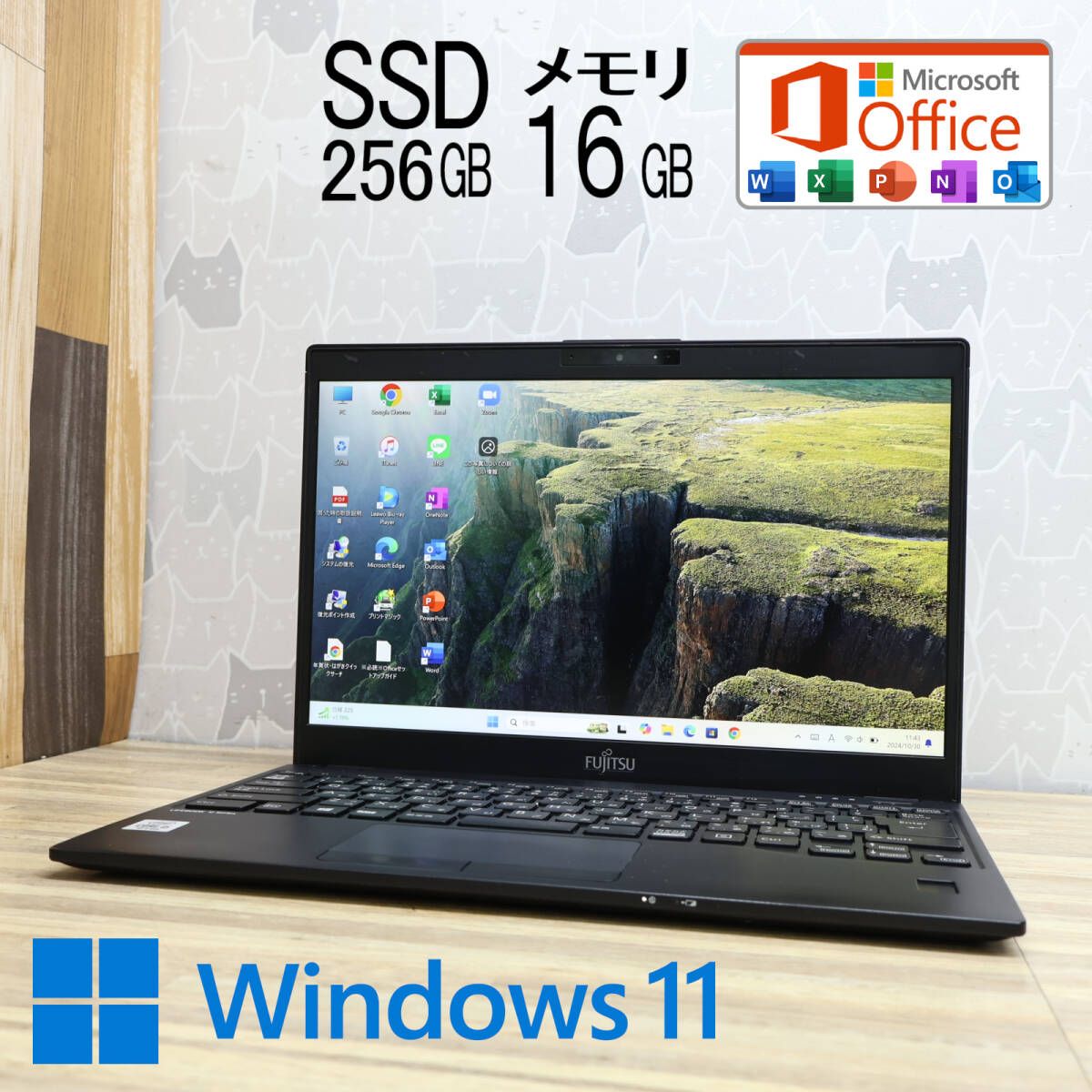 美品 高性能10世代4コアi5！M.2 NVMeSSD256GB メモリ16GBU9310/D Core i5-10310U Webカメラ TypeC Win11 MS Office2019 Hu0026BP80707